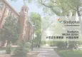 【大学入試広報必見】受験生の2人に1人が利用するアプリ「Studyplus」